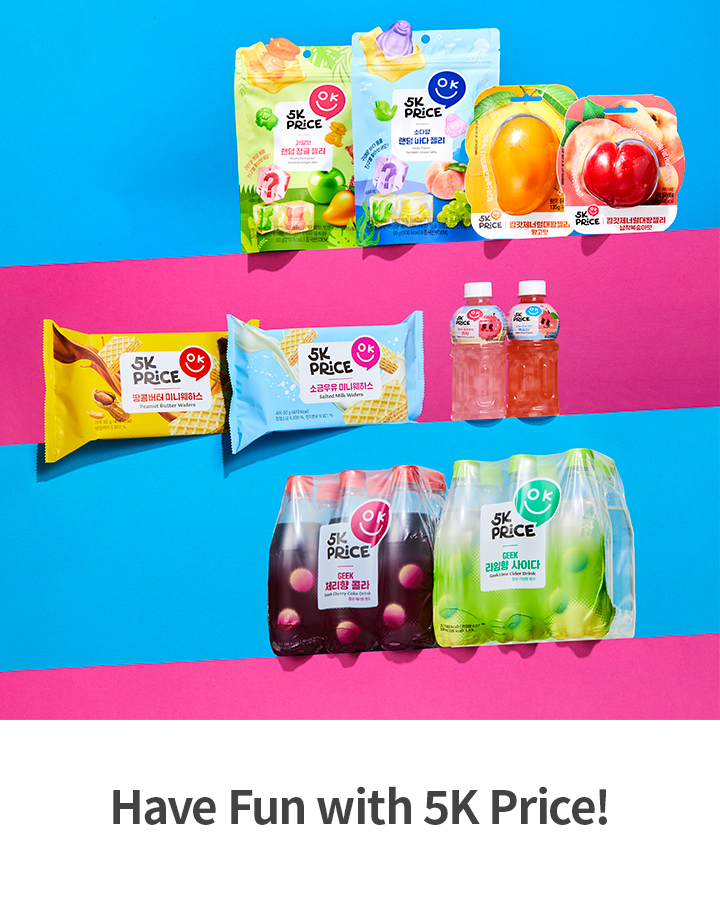Have Fun with 5K Price!