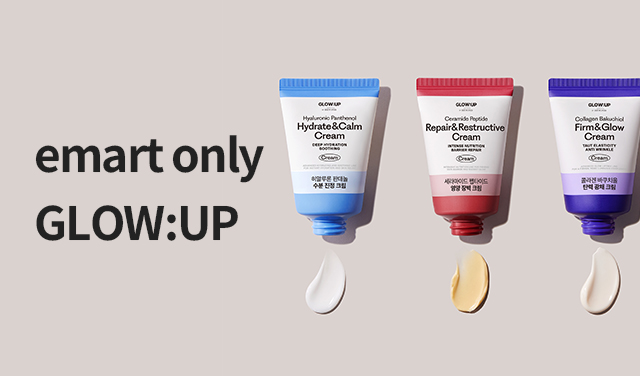 emart only  GLOW:UP